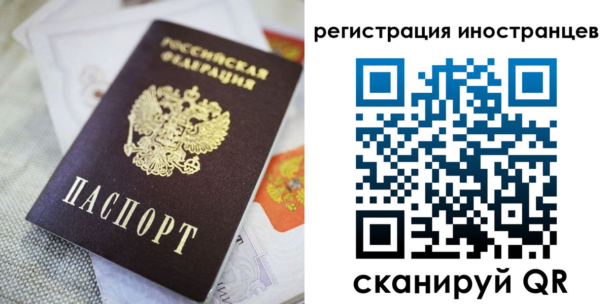 пропишу в квартире в Мытищах